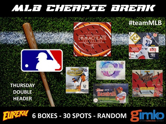 #948 MLB BASEBALL CHEAPIE - SPOT 1