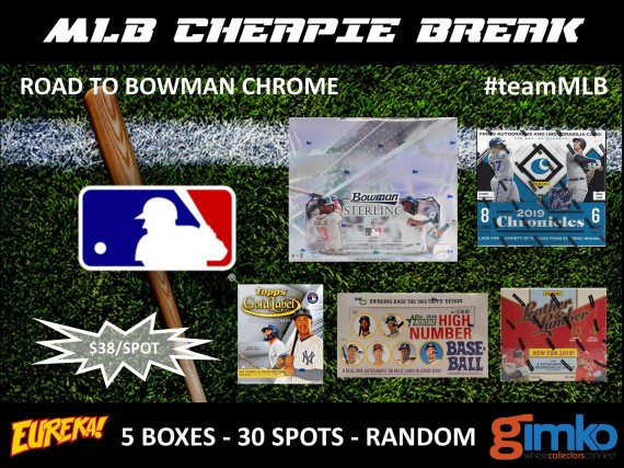 #954 MLB BASEBALL CHEAPIE - SPOT 13
