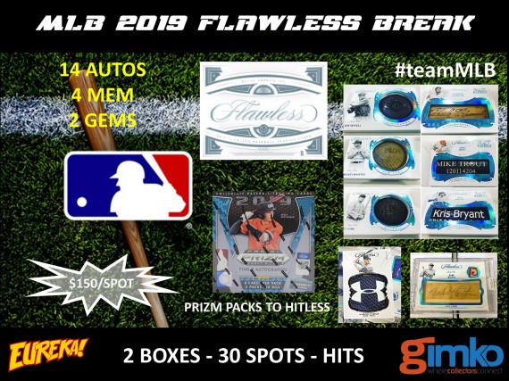 #976 MLB BASEBALL FLAWLESS - SPOT 3