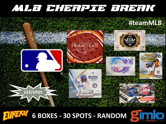 #950 MLB BASEBALL CHEAPIE - SPOT 3