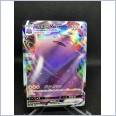 Ditto VMAX 141/190 RRR Pokemon Shiny Star V Japanese card S4A