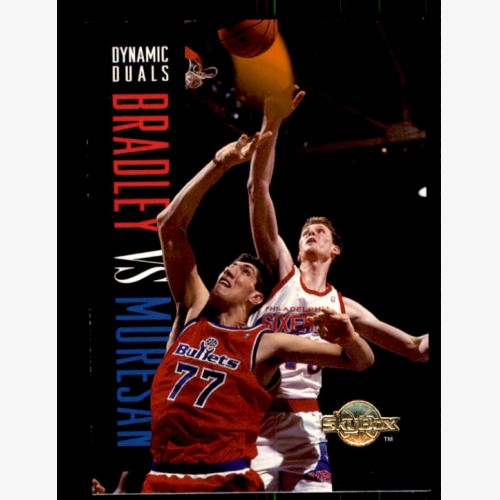 1994 NBA BASKETBALL SKYBOX CARD #196 DYNAMIC DUALS  GHEORGHE MURESAN / SHAWN BRADLEY