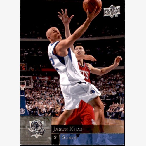 2009-10 NBA BASKETBALL UPPER DECK #37 JASON KIDD