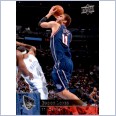 2009-10 NBA BASKETBALL UPPER DECK #118 BROOK LOPEZ
