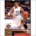 2009-10 NBA BASKETBALL UPPER DECK #223 DANNY GREEN STAR ROOKIES