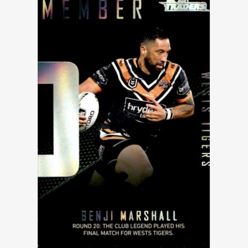 2021 NRL RUGBY LEAGUE TLA TRADERS SEASON TO REMEMBER #SR48 BENJI MARSHALL WESTS TIGERS