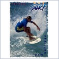 1994 FUTERA HOT SURF CARD 49 PAM BURRIDGE