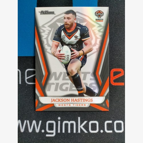 2023 TLA NRL Traders Titanium - Pearl Special Card - PS153 Jackson Hastings - Wests Tigers