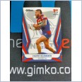 2023 TLA NRL Traders Titanium - Pearl Special Card - PS074 David Klemmer - Newcastle Knights