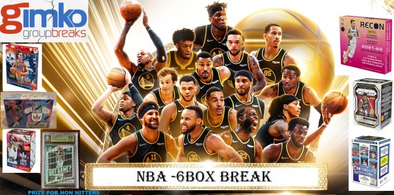 #2020 NBA BASKETBALL - 6 BOX BREAK - SPOT 28