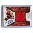 2008-09 Ultimate Collection Signature Materials Rookies #UMRRF Rudy Fernandez 13/25 - Portland Trail Blazers