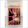 1993-94 FLEER NBA - 10/10 CHRIS WEBBER First Year Phenom  CGA 8.5 NM/MT+ 🔥🏀🔥
